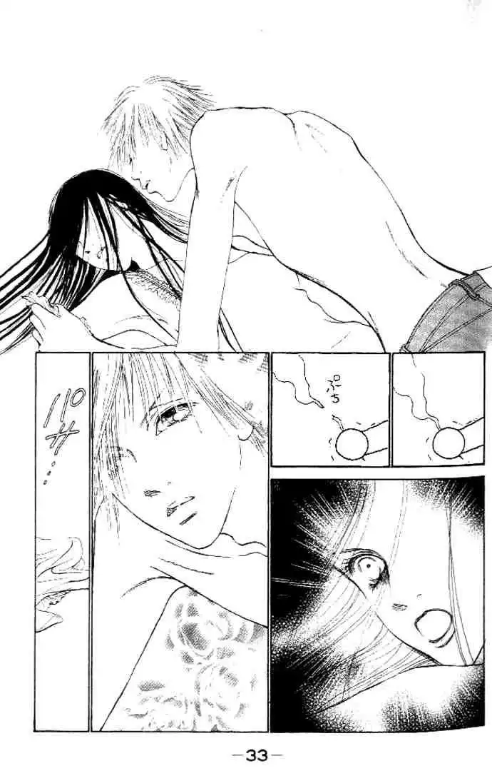 Perfect Girl Evolution Chapter 35 31